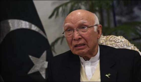 Chaman Firing Incident Is Unfortunate Event Sartaj Aziz