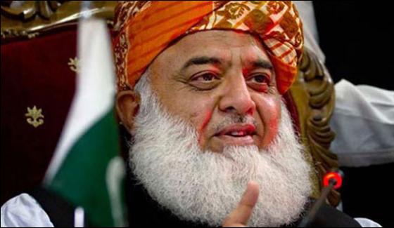 Some People Forced To Become Part Of The Kp Government Fazal Ur Rehman