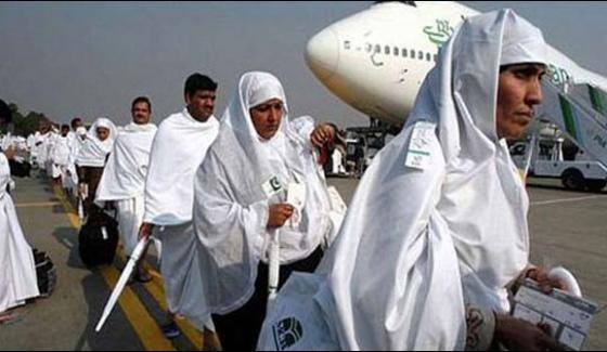 150 Saudi Umrah Companies Closed On Not Returning Pilgrims