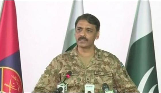 The Press Release Made By The Government And The Military Was Facing Asif Ghafoor