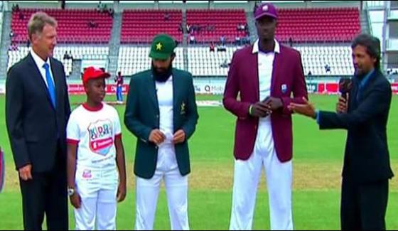 West Indies Won The Toss And Decided To Bat First Against Pakistan