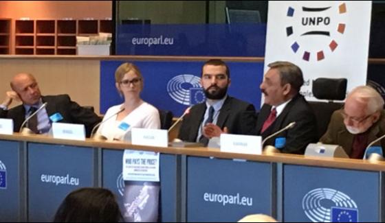 The Situation Of Women In Pakistan Admitted In European Parliament