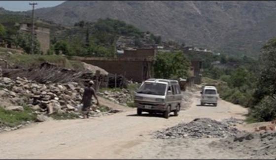 Mingora Citizens Starts Fundraising Campaign For Road Construction