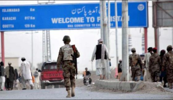 Chaman Bab E Dosti Gate Remains Closed On 7th Day