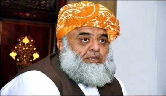 Dawn Is An Agreed Role Of Leaks Fazlur Rehman