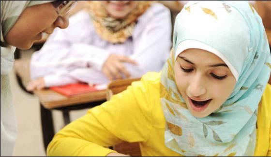 Headscarf Of Muslim Student Pulled Off In Us School