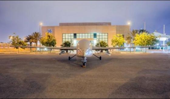 Drone Has Been Introduced In Saudi Arabia
