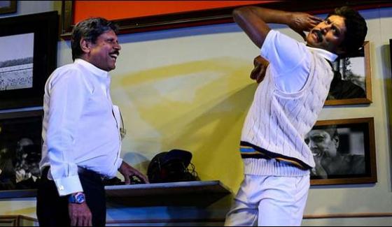 Indian Cricketer Kapil Dev Surprised To See His Wax Statue