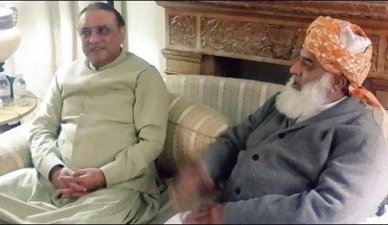 Asif Ali Zardari Came To The House Of Maulana Fazlur Rehman
