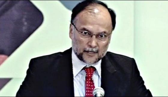 One Belt One Will Sign Contracts In Conference Ahsan Iqbal