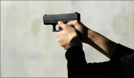 2 Killed In Firing At Clinic In Sukkur