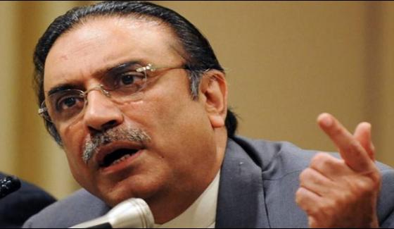 Government Producing Things At Prices Three Times Higher Asif Zardari
