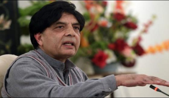 Sit In And Chaos Cant Bring Change Chaudhary Nisar