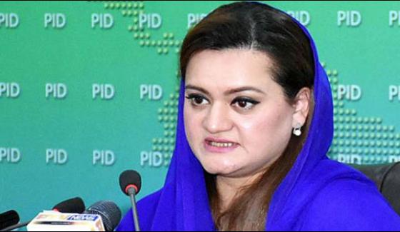 Maryam Aurangzeb Warned To Avoid Proparaganda Against Consitutional Istitutes