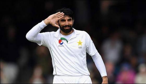 Misbah Thanks To Allah On Excellent Victory