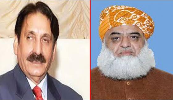 Iftikhar Chaudhary Meets Maulana Fazal Ur Rehman