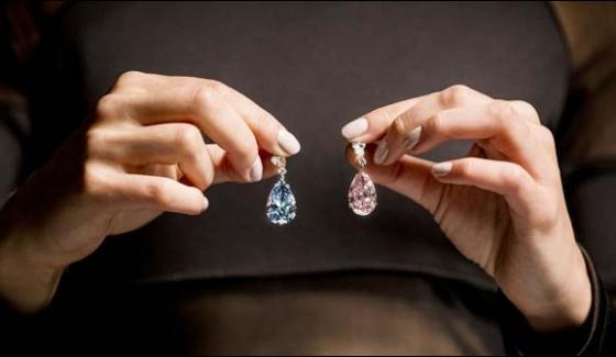 Geneva Offered For Auction Rare Diamond Pendants