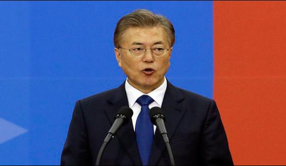 South Korean President Will Visit Us In June