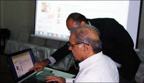 Shahbaz Sharif Inaugurates Computer Lab