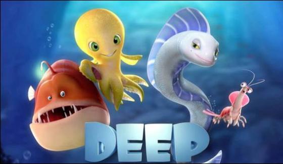 Trailer Of Animated Movie Deep Released