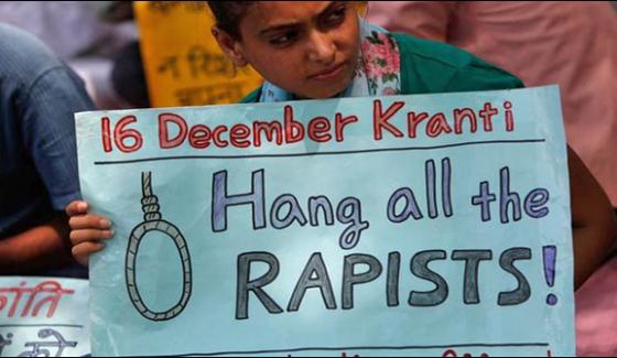 Wome Rape Become A Serious Problem In India