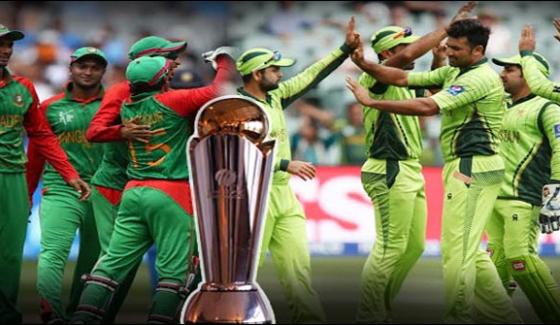 Pakistan Does Not Reach The Final In Icc Champions Trophy