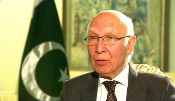 Our Lawyers Have A Case In The International Court Of Well Sartaj