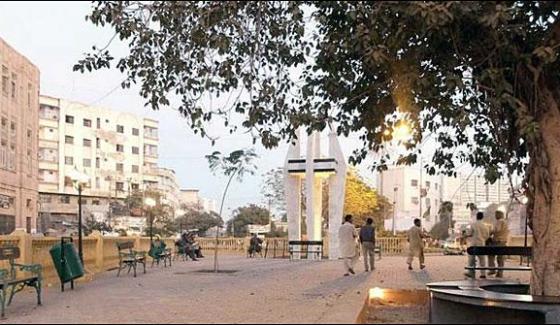 Karachi Old City Area Maintenance The World Bank Will Give 10 Dollar