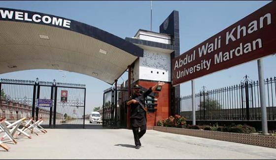 Main Campus Of Awkum To Reopen On Monday Sources