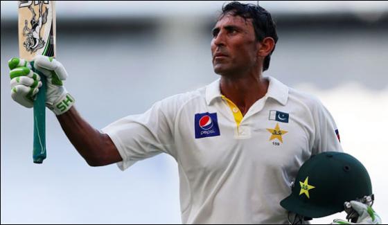 Tribute Event Held For Younis Khan At London Lords