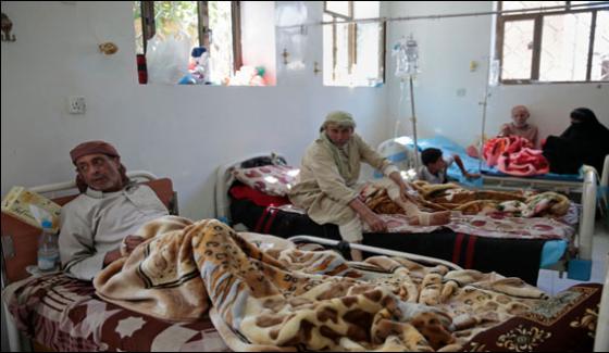 Cholera Killed At Least 242 People In Yemen Who