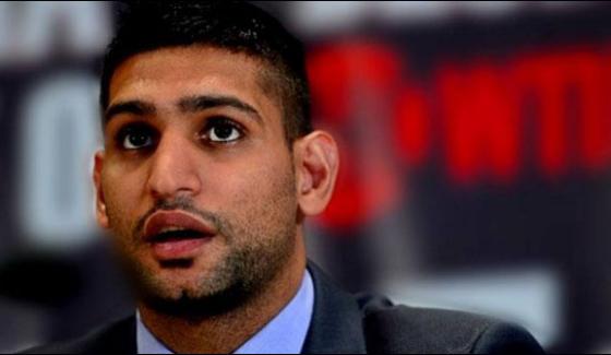 Need Of Facilities For The Training Of Boxers In Country Amir Khan