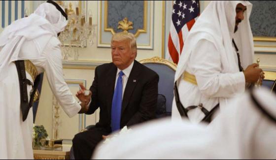 Trump Served Traditional Saudi Tea