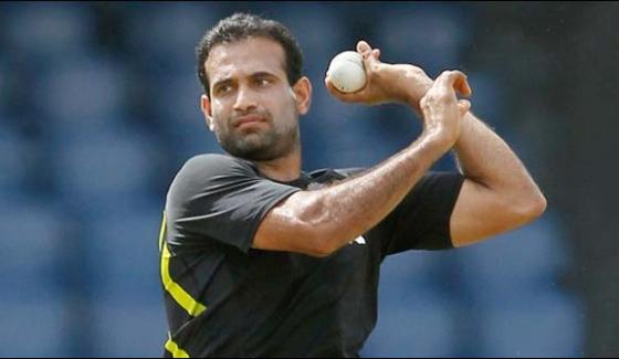 Irfan Pathan Has Been Stopped From Playing With Pakistan Cricketers