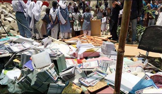 Thousands Of Schools In Sindh Are Not Registered