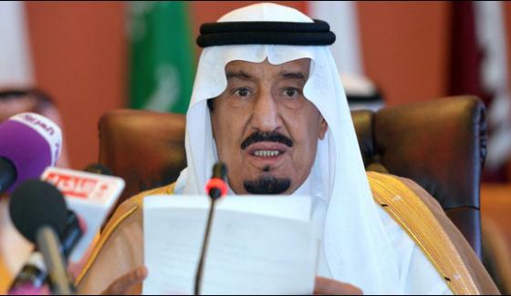 Iran Is Interfering In Other Countries Saudi King