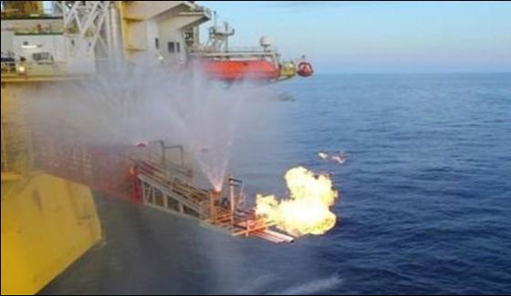 Chinese Experts Finds Combustible Ice