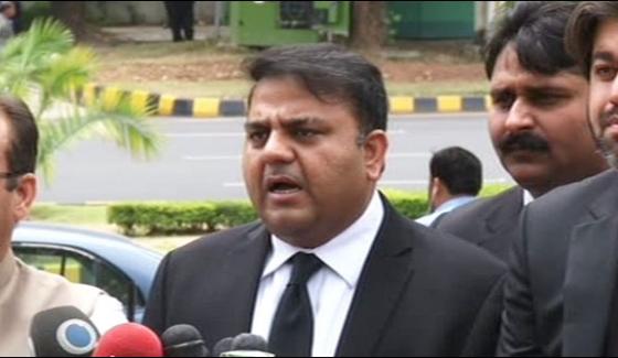 Cases Can Not Be Suppressed Opposition Fawad Chaudhry