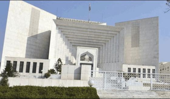 Panama Jit Progress Report Submitted To The Supreme Court