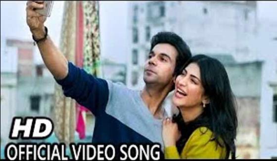 Bollywood Movie Behan Hogi Teri Song Video Released