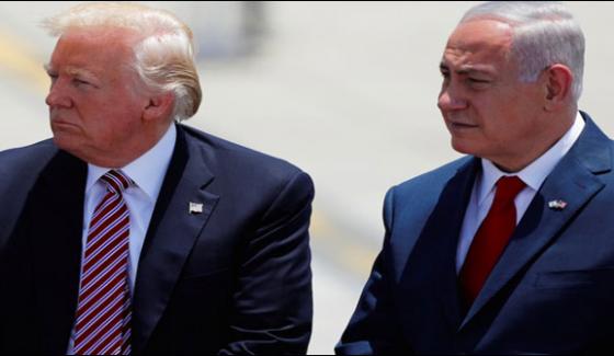 Trumps Visit Israel Ready To Give Space To Palestinians