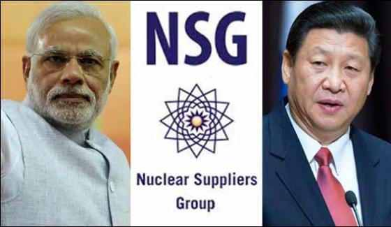China Stop India To Joining Nuclear Suppliers Group