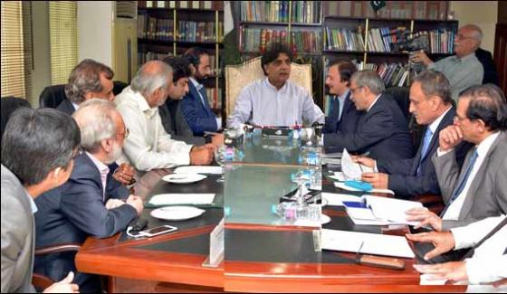 Chaudhry Nisar Ali Khan In A Meeting With Delegation Of Pakistan Broadcasters Association
