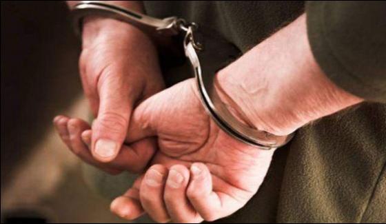 Human Smuggler Arrested By Fia In Operation In Faisalabad