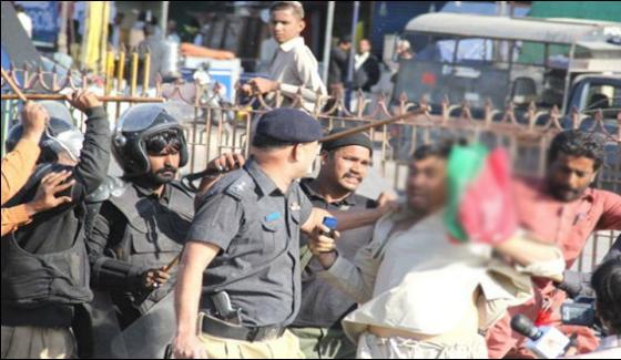 Psp And Ppp Workers Clash In Karachi With 11 Injured