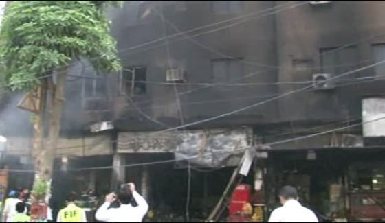 Lahore Fire Controlled