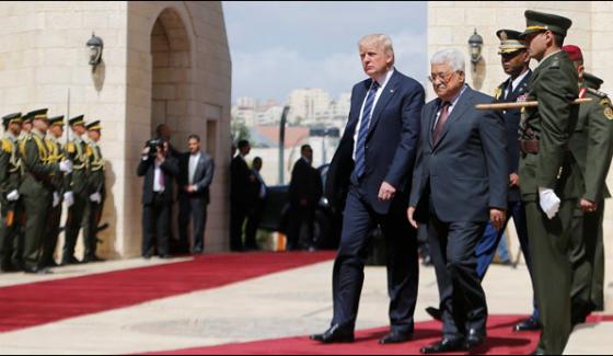 Trump Arrives In Bethlehem To Meet Palestinian President Abbas