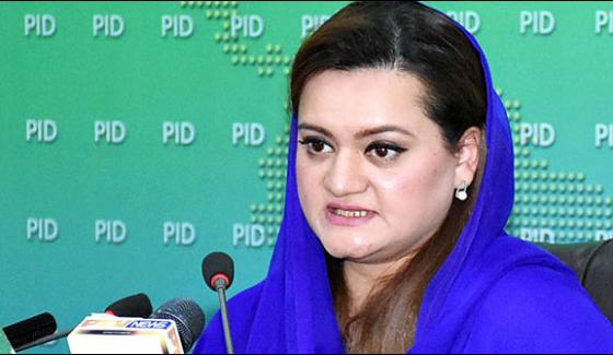 Information Minister Marium Aurrangzeb Talking To Media