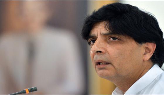 Absolute Freedom In Social Media Do Not Acceptable Chaudhary Nisar