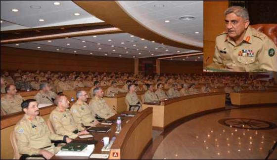 75th Formation Commanders Conference Chaired By General Qamar Jawaid Bajwa